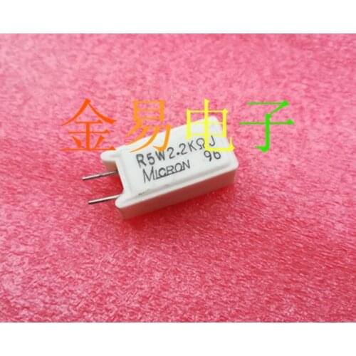 Original new 100% R5W 2.2KJ copper foot ceramic resistance 2.2KR 2.2K (Inductor)