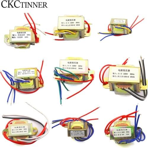 Power transformer EI66/57/48/41 30W10W5W3W 220V to single and double 9V 12V/15V/24V