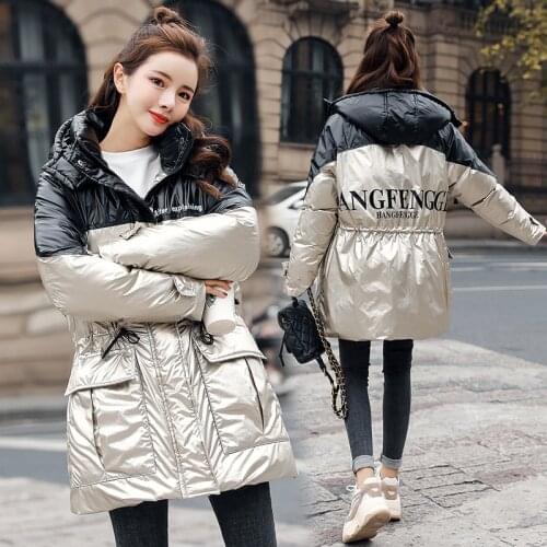 自由与荣耀 Women's Short Jackets