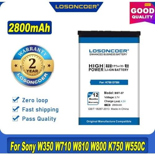 2800mAh Battery BST-37 For Sony Ericsson K750 D750i K758C S600C V600 V600i W550C W550I W600 W600c W700 W710 W710C W800