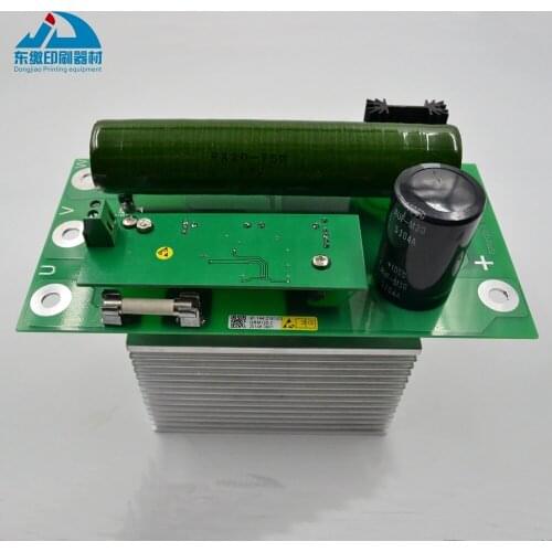 CD102/SM102/SM74 Printing Machinery Rectifier Module GRM 120-2 kpl 91.144.2161
