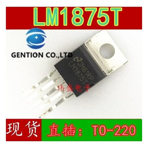 10PCS LM1875T LM1875 audio power amplifier IC TO220 in stock 100% new and original