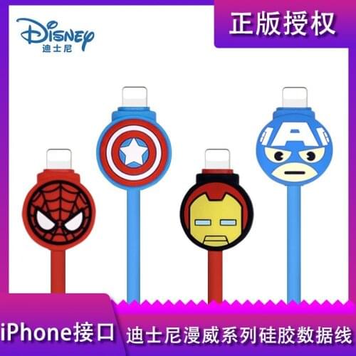 Spider Iron Man Sheld USB Cable for Apple iPhone 12 11 Pro Max Xs X 8 7 6S Plus Fast Charging Cable Charger Cable USB Data Line