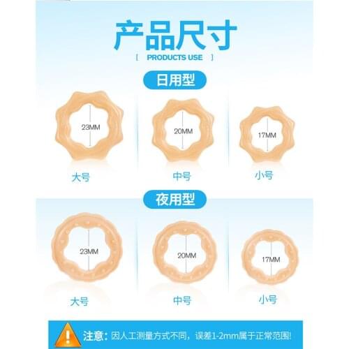 Wholesale Male Foreskin Rings Penis Sleeve Scrotum Rings Men Sex Toys Testicle Cock Ring Male Masturbation Delay Ejaculation Int