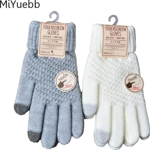 Adult woman Men Touch Screen Gloves and child Kids Boy girl Knit Gloves Winter Warm Full finger Gloves ST8