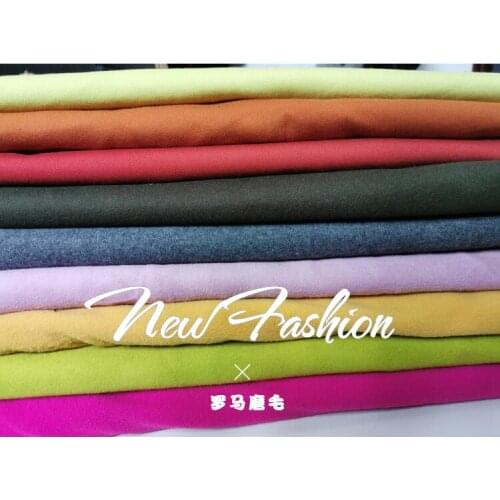 Knitted Roman Fleece Stretch Clothing Fabric Caramel Roman Handmade Diy Solid Color Casual Wear Fabric 1m