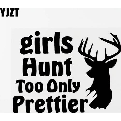 YJZT 16CM×12CM Girl Hunt Too Only Prettier Vinyl Animal Deer Car Sticker Decal Black/Silver 8C-0515