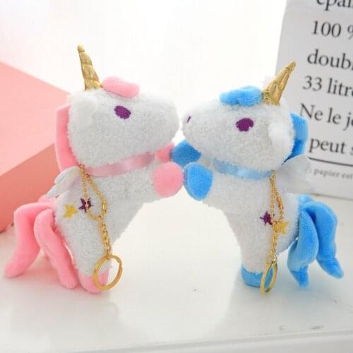 Anime Unicorn With Cute Plush Toy With Keychains Unicorn Key Pendant Soft Stuffed Animal Toys Kids Girls Bag Hang Pendant licorn