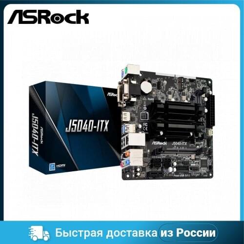 Материнские платы ASCROCK China At AliExpress