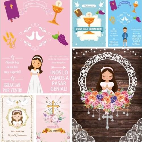 Yeele First Communion Bible Chalice Baby Baptism Girl Boy Photography Backdrop Newborn Birthday Photo Background For Photo St