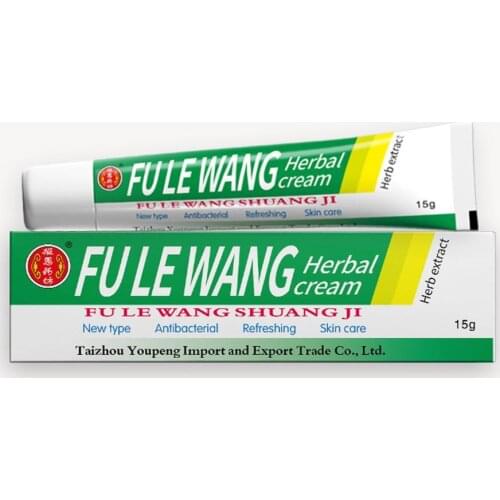 10pcs FULEWANG Skin Psoriasis Cream Dermatitis Eczematoid Eczema Ointment Treatment Psoriasis Cream 15g