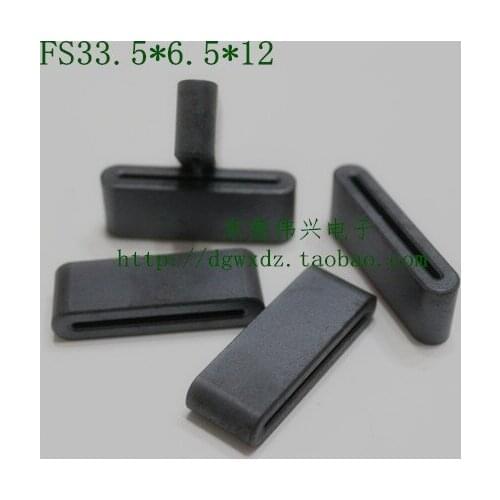 Flat Core Runway Magnetic Ring FS33.5*6.5*12 Nickel Zinc Anti-jamming Track Magnetic Ring