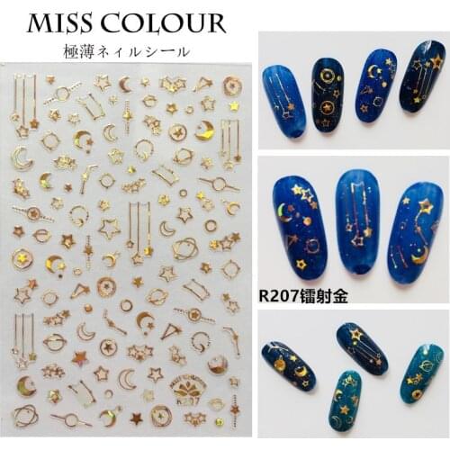1 sheet Lacer Star Moon Nail Decals Women Diy Nail Stickers Gole Silver Nail Art Nail decoration Fashion Nail Decals