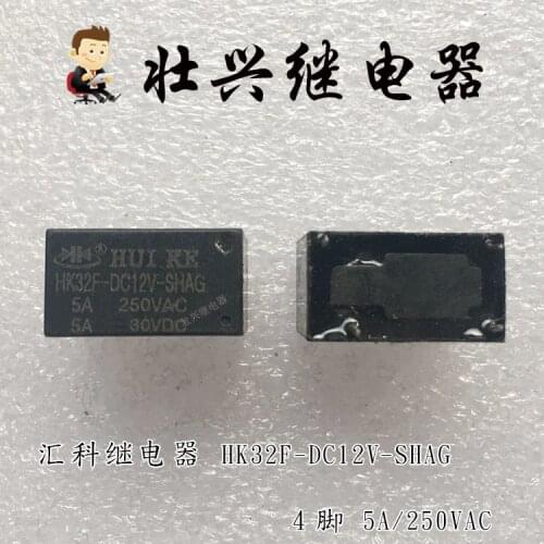 Relay HK32F-DC12V-SHAG 5A/250VAC 4PIN