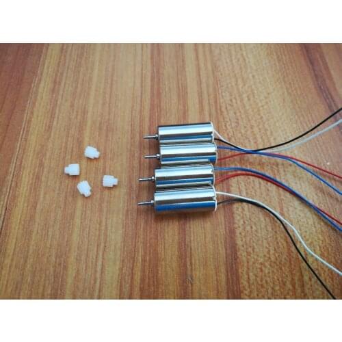 JJR/C JJRC H55 JXD 518 RC Drone Quadcopter spare parts H55-08 H55-09 CW CCW motor / H55-14 motor gear