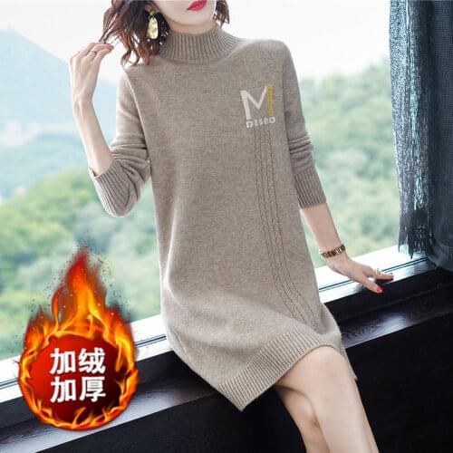 Woman Sweaters Chandails Womens Sweater Inner Wear Autumn Winter Turtleneck Woolen Skirt