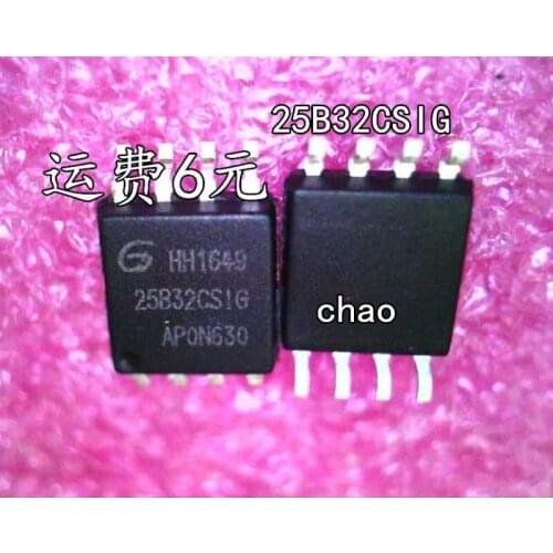 10PCS/GD25B32CSIG 25B32CSIG SOP-8 NEW