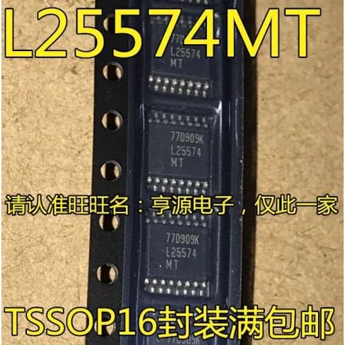 100% New&original L25574 LM25574MT LM25574MTX L25574MT