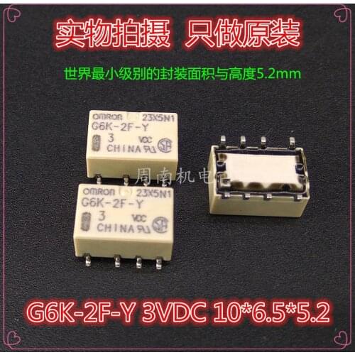5Pcs/Lot Relay G6K-2F-Y-3V G6K-2F-Y-3Vdc G6K-2F-Y-Dc3V New And Original
