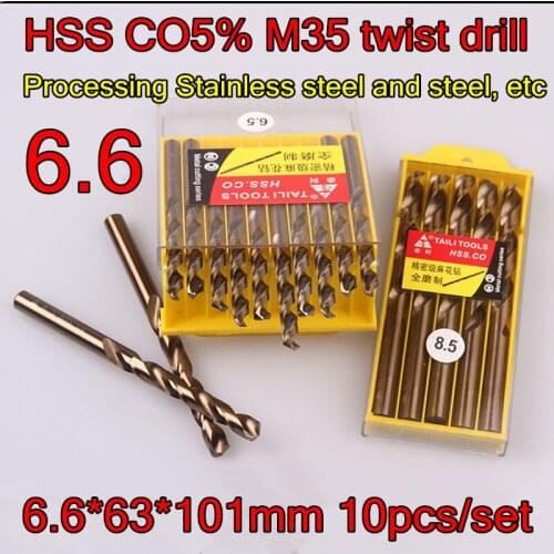 6.6*63*101mm 10pcs/set HSS CO5% M35 Containing cobalt twist drill Processing Stainless steel and steel, etc Free shipping