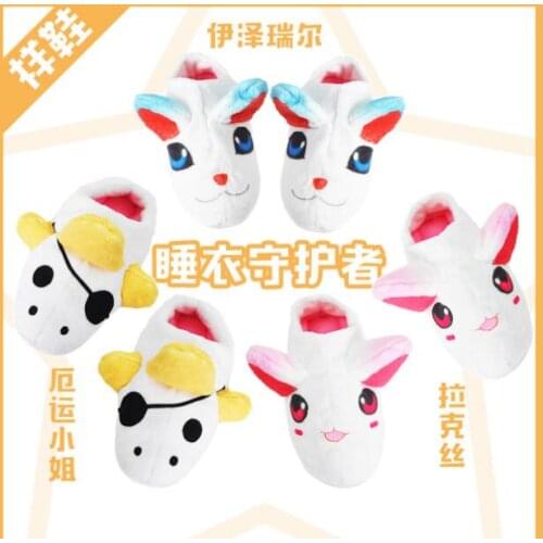 2019 Pre-sale Hot Game LOL Ezreal Lulu Miss Fortune Luxanna Crownguard Soraka Skin Pajamas Cosplay Shoess