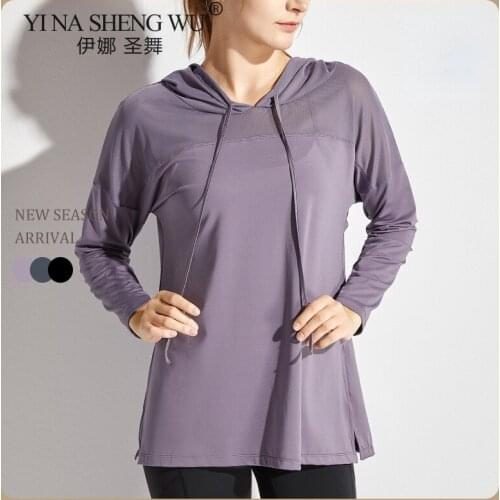 Yoga Jacket Quick-drying Fitness Hooded Jacket Sports Running Clothes Ladies Casual Stretch Top New Autumn and Winter Sportswear