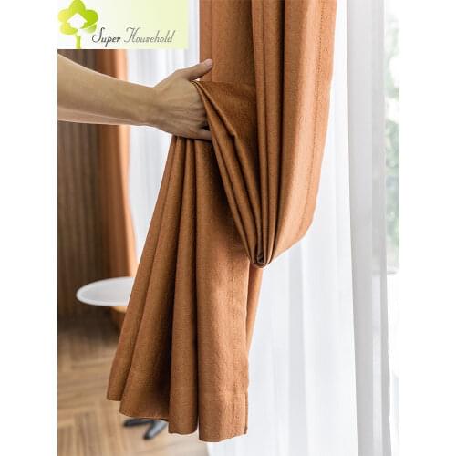 New Thicker Blackout Curtains for Bedroom Simplicity Insulation Fabric Modern Geometry Solid Color Curtain Living Room