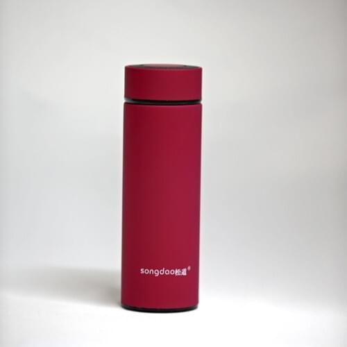 Sharp Gift Sharp Thermos Burgundy 450 ml Songdao