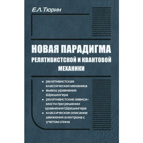 Учебно-методические книги Русская Панорама China At AliExpress