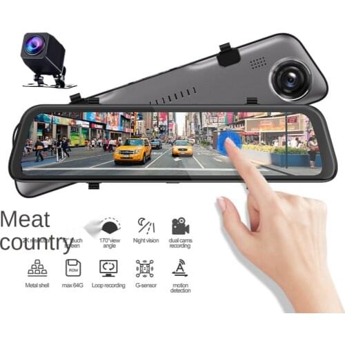 2K Front Car Dvr 12'' 1080P Rear view HD Mirror Camera Dual Lens Video Night Vision Dash Cam Sliding display Recorder