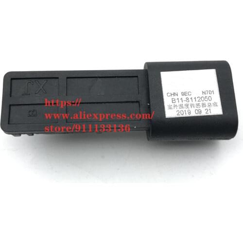 Outdoor Temperature Sensor For Chery A3 M11 J3 A5 Fora Fulwin Bonus Very V5 Eastar B11-8112050