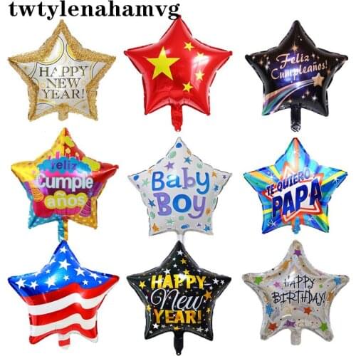 Colorful Five-Pointed Star Self-Sealing Theme Party Foil Balloon Christmas Large-Scale Performance Opening School Decoration