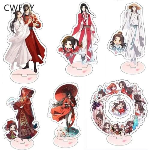 Mixed Anime Keychain Xie Lian Hua Cheng Cosplay Key Chain Tian Guan Ci Fu Acrylic Stand Cute Fun Kawaii Fashion Oranments Props