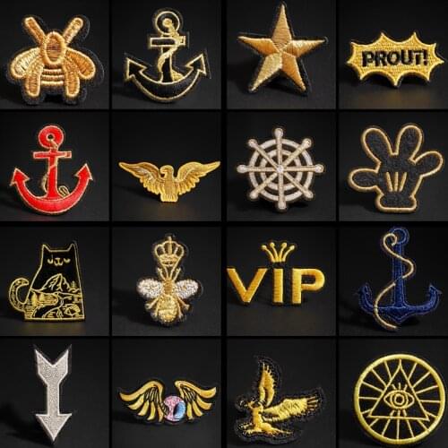 Gold Embroidery Patches Iron On Anchor VIP Appliques Diy Clothes Bags Backpack Stickers Garment Sewing Crown Bee Accessories