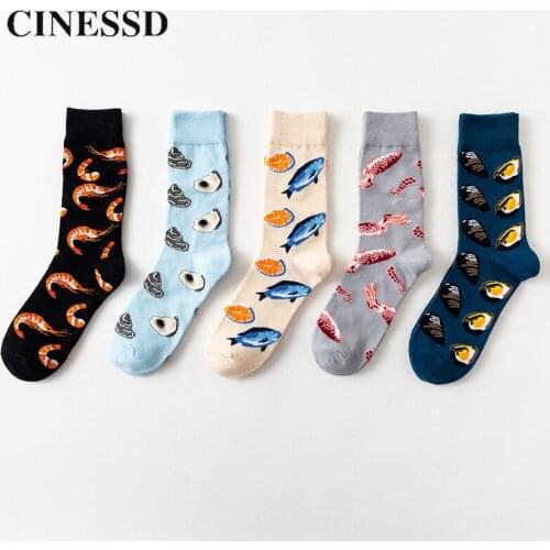 CINESSD Men's Socks With Print