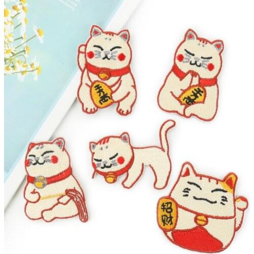 5PC Self-adhesive Japanese Cartoon Cute Lucky Cat Embroidery Patch Badge DIY Handbook Phone Case Children Clothe Sewng Accessory