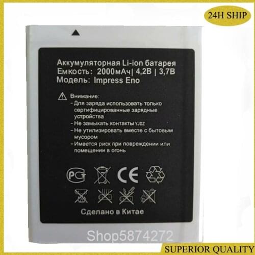 High Quality Impress Eno 2000mAh battery For Vertex Impress Eno phone battery