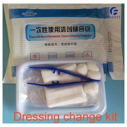 5pcs Medical disposable Dressing change kit package bag medpac wound dressing medical care healthcare hospital pharmacy