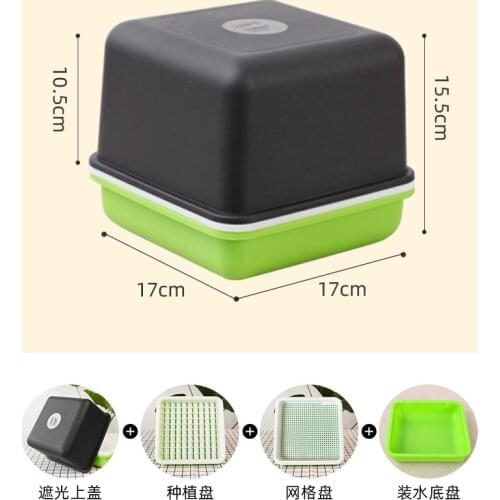 Germination Artifact Hydroponic Box Planting Box Nursery Basin Seeds Machine Bean Sprouts Cans