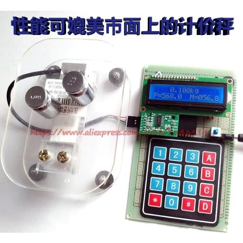 Free shipping Weighing scale weighing pressure detection sensor HX711 electronic training kit