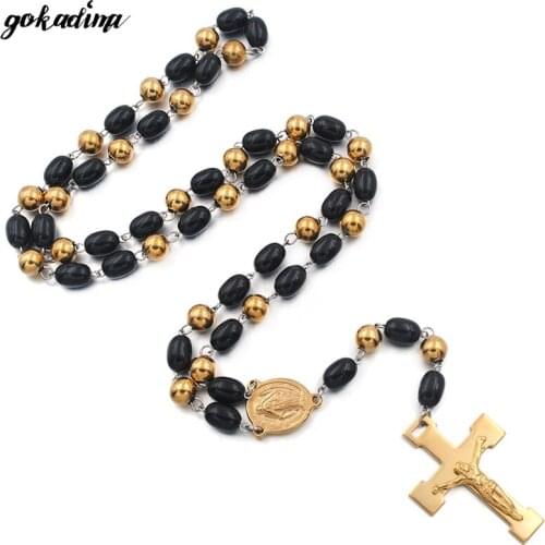 Gokadima Chains