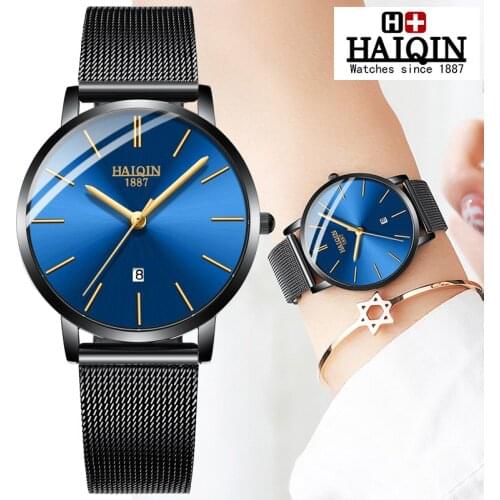 Часы HAIQIN China At AliExpress