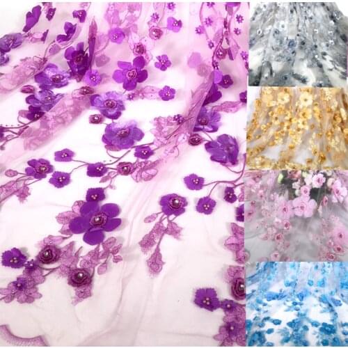 3D solid lake blue purple gray yellow heavy industry pin bead embroidery lace dress DIY lace designer fabric