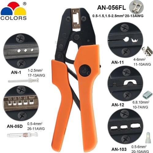 Crimping Pliers Flag/Closed Cap/Cable Joint/ELectric Heating Film Terminal Connector Ratchet Clamp Plier Crimping Hand Tools