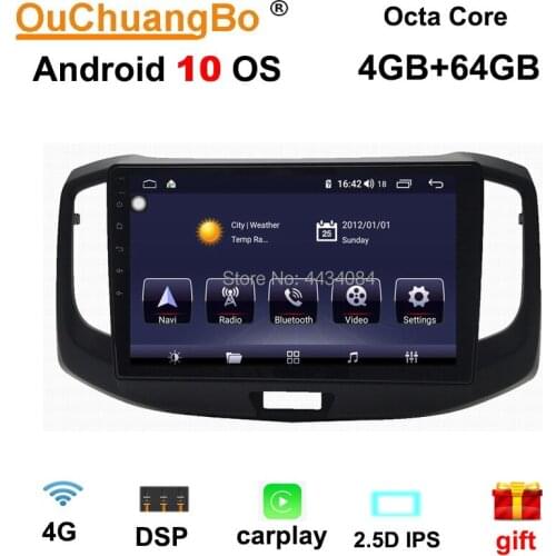 Ouchuangbo 10.1 inch car radio gps recorder for Chery Ariza 3 support split screen 8 core DSP carplay 4+64 android 10