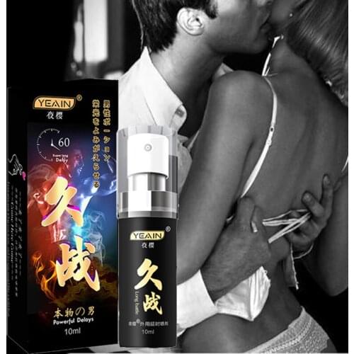 External delay spray male penile erection delay and lasting 60 minutes spray male adult erotic sex products India God oil