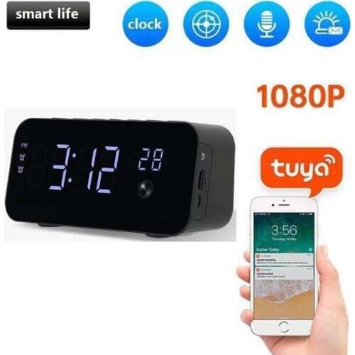 UEEVII CCTV Cameras With Motion Sensor