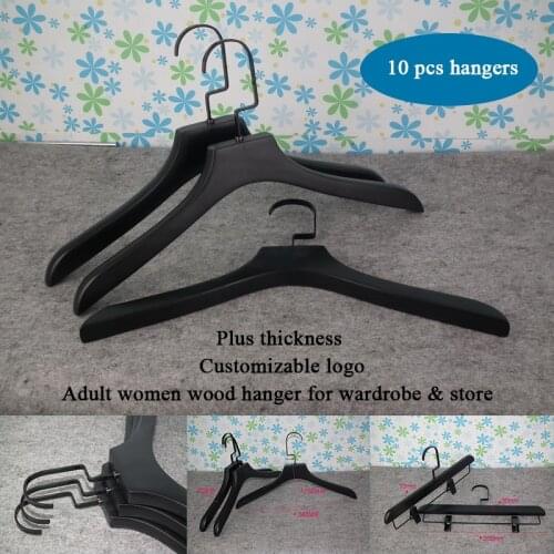 Plus thickness wood hangers Clothes storage Hanging Household Wardrobe Storage Adult wood clothes hanger for Suit Coat store