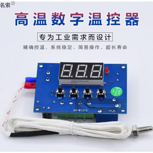 High Temperature Digital Thermostat K-type Thermocouple High Temperature Controller -30~999 Degrees Temperature Control Board
