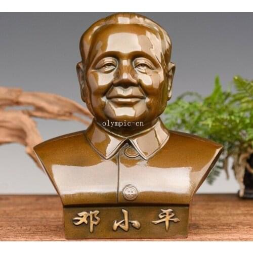 9'' brass copper carved Chinese Communist leader Deng Xiaoping bust statue